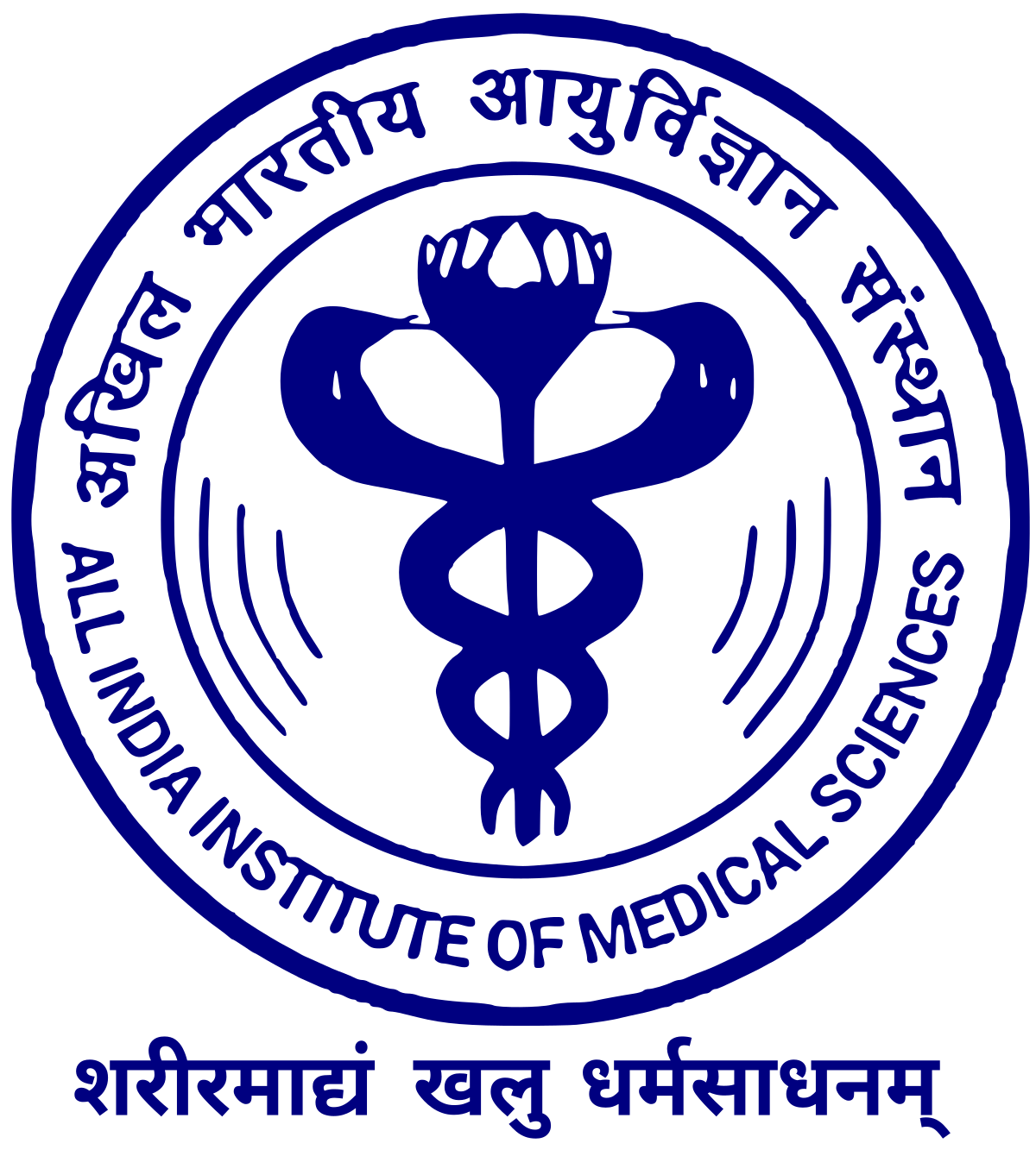Aiims Image